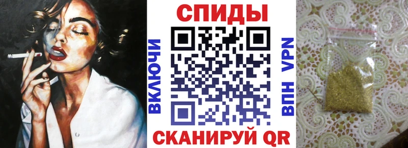 БУТИРАТ BDO 33% Тара