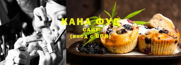 COCAINE Алексеевка
