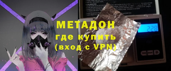 кокс Алзамай