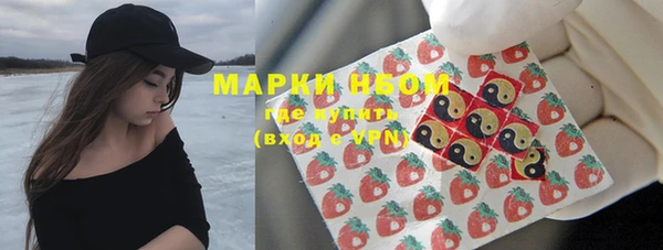 кокс Алзамай