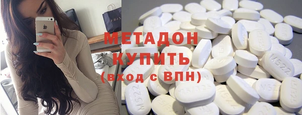 кокс Алзамай