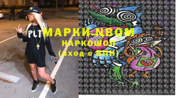 кокс Алзамай
