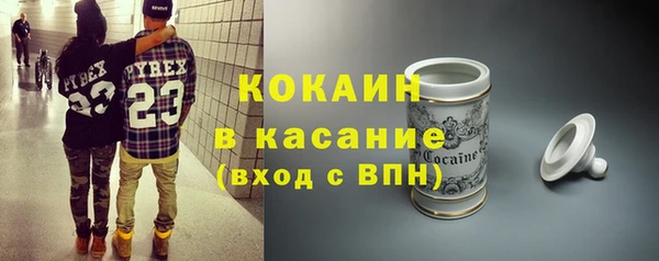 кокс Алзамай