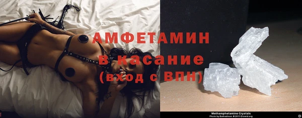 кокс Алзамай