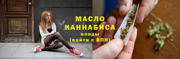 каннабис Алексин