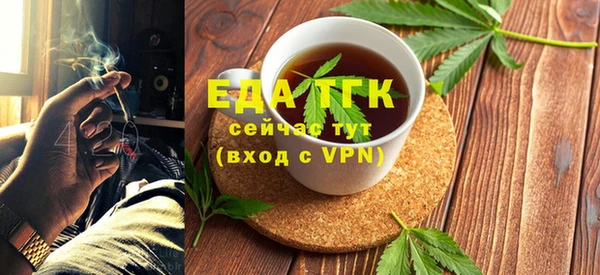 кокс Алзамай