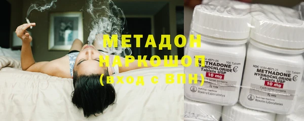 кокс Алзамай