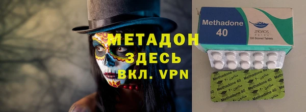 кокс Алзамай