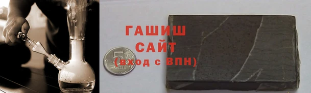 COCAINE Алексеевка