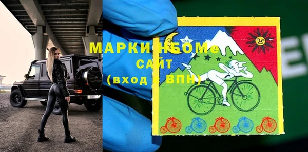каннабис Алексин