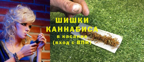 COCAINE Алексеевка