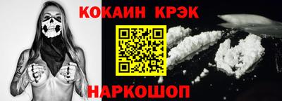 СК Нарткала