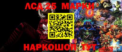 СК Нарткала