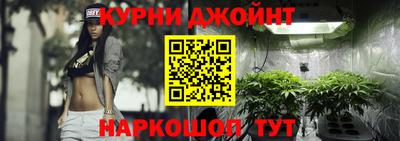 эйфоретик Нальчик