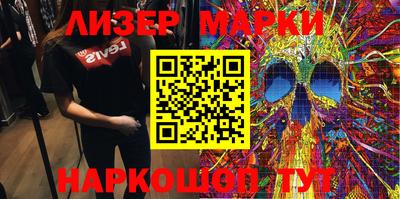 СК Нарткала