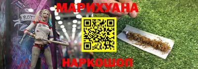 эйфоретик Нальчик