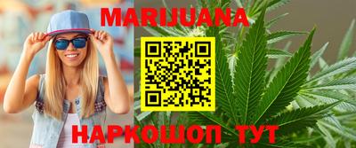 эйфоретик Нальчик