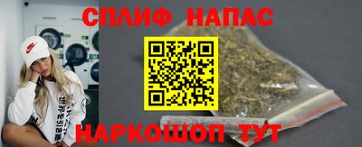 СК Нарткала