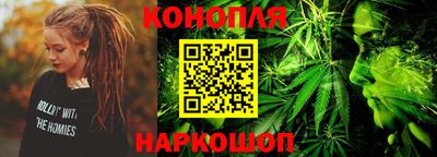 дмт Наро-Фоминск