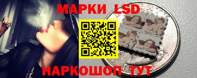 СК Нарткала