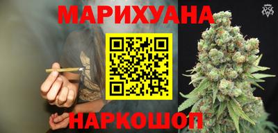 эйфоретик Нальчик