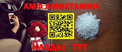 СК Нарткала