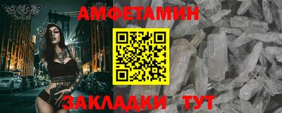 СК Нарткала