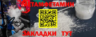 СК Нарткала