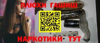СК Нарткала