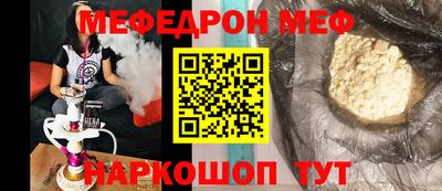 СК Нарткала