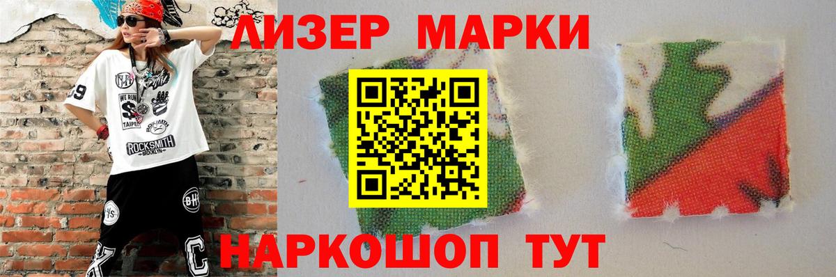 LSD-25 экстази  Лсд 25 экстази ecstasy  Тара  Вход с VPN  Лсд 25 экстази ecstasy 