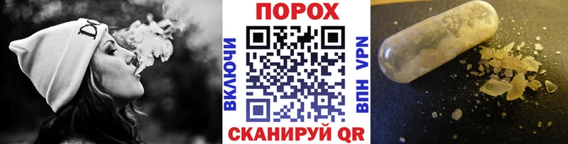 Метамфетамин винт Тара