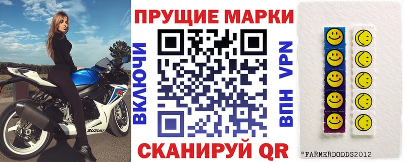 даркнет официальный сайт  Тара  Марки NBOMe 1,8мг 